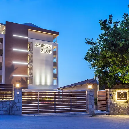 Ammon Zeus Luxury 5*